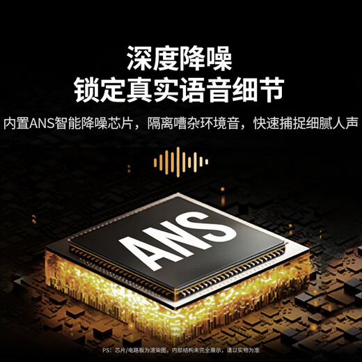 Greenlink USB computer desktop microphone DSP noise reduction independent capacitor microphone desktop computer notebook video conferencing online class game live broadcast external microphone suitable for speakers 35345