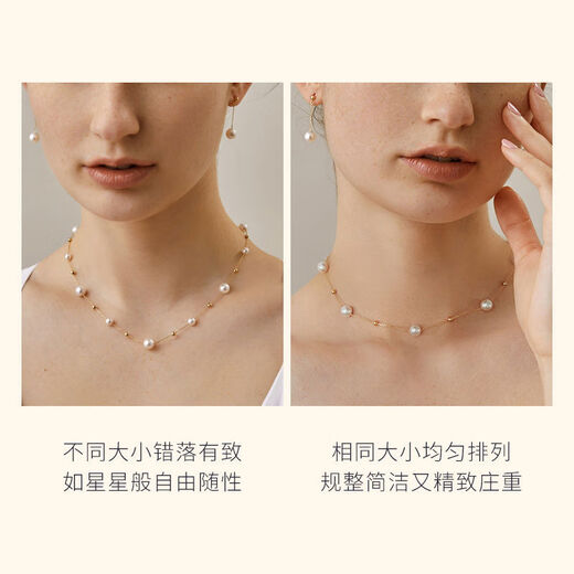 Hera's Gypsophila Pearl Necklace, Akoya Seawater Pearl Necklace, Women's Necklace, Li Duohaima Junyan's Classic Small Edition