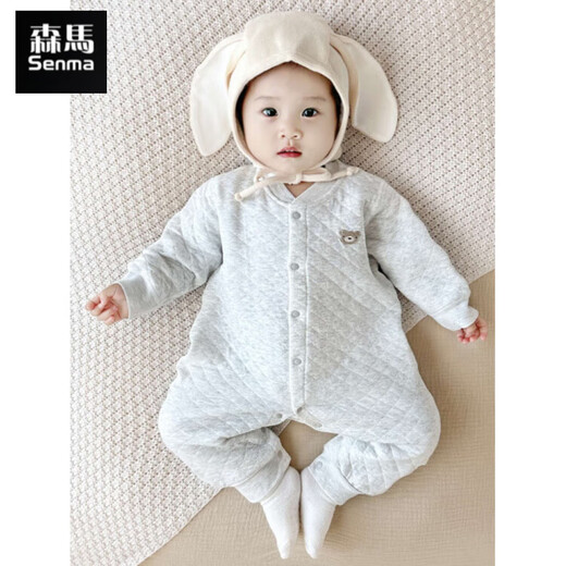 Semir children's baby autumn and winter pure cotton clothes baby quilted warm jumpsuit newborn robe 0-1 bottoming romper cotton gray quilted bear jumpsuit 59cm