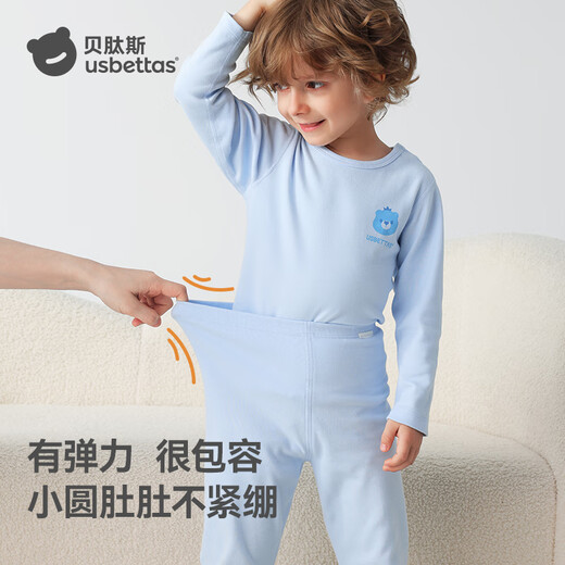 Betis Children's Autumn Clothes and Autumn Pants Baby Pure Cotton Thermal Underwear Set Baby Autumn Clothes Set Solid Color Cat Belly Cotton