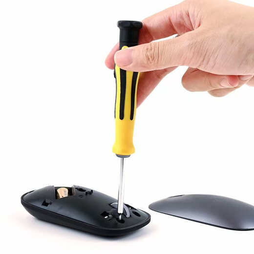 JD Logistics Household screwdriver set 12-in-1 portable special-shaped bit multi-functional repair and disassembly combination tool plug-in card packaging