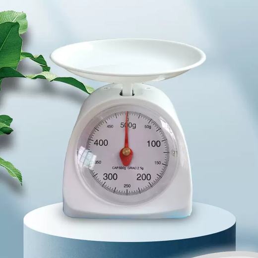 Yusenyi student care tray weighing mechanical spring scale balance commercial bench scale kitchen weighing third grade grams and kilograms teaching (ivory white) square scale 3kg