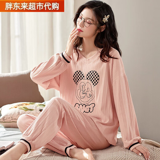 胖东来睡衣女春秋季纯棉韩版长袖长裤卡通套装可外穿夏秋冬款大码家居服 GXT9928 M (建议75-95斤)