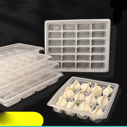 Haofanjie disposable dumpling box dumpling freezing box compartment freezing special wonton packaging quick-frozen storage box wonton box 20 compartments packaging box 10 sets 1 layer