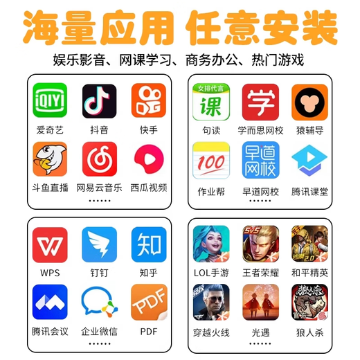 HAUIWEY平板电脑二合一三星护眼屏2025新款5G超清4K游戏办公学习上网课 曜石灰【皮套+蓝牙键盘+电容笔】 128G丨免费试用丨强劲十核 16G运行高配版全网通5G双频