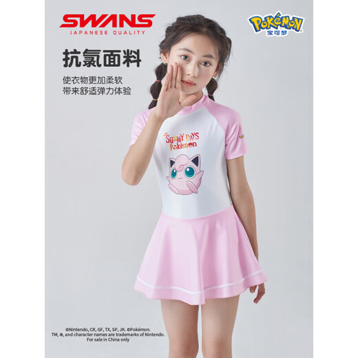 SWANS Pokémon children's swimsuit girl one-piece quick-drying sun protection 2025 new medium and large girls training gift for family Maca powder + Maca powder swimming cap 140 size (suitable for body