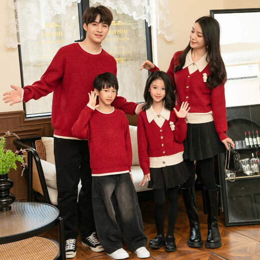BUBBLE ORANGE Spring Festival family portrait, parent-child outfit, autumn and winter sweaters, western style mother and daughter, family of three or four, red sweater, high-end mother and child, men's round neck/women's cardigan 110, girl size 110 (recommended weight 35Jin Jin is equal to about 0.5 kg)