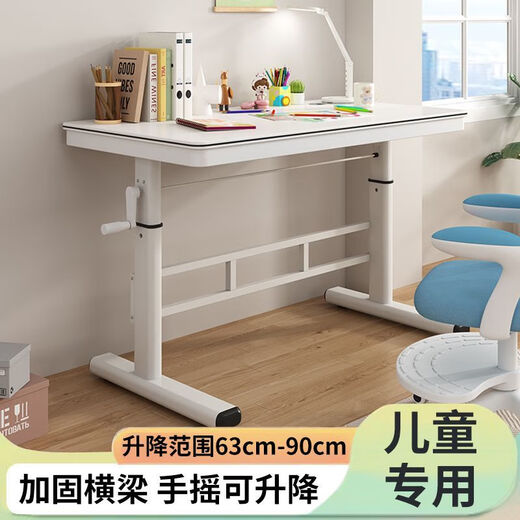 Hand lift computer desk student solid wood desk home children's study table writing desk simple and fashionable desk no drawer/white shelf + white* solid wood desktop hand lift - length 80 width 50 height 63-90