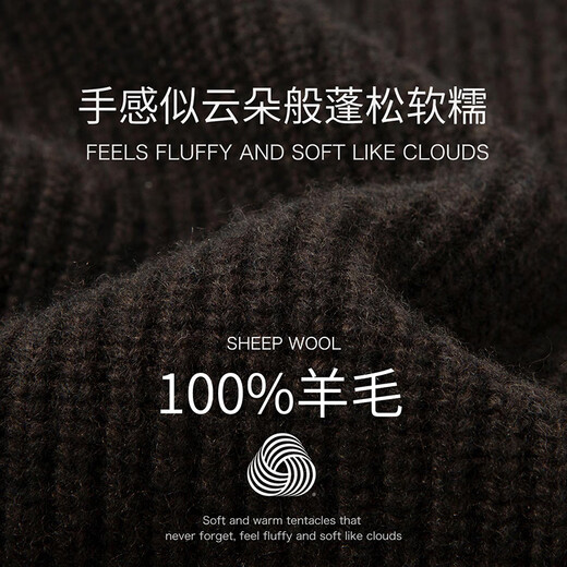 NOSSKISS luxury high-end pure wool sweater men's thick winter Henry collar wide version loose twisted thick woolen warm sweater dark brown (high-end gift box) XL (180) suitable for 150-165 Jin Jin equals 0.5 kg (high-end gift box)