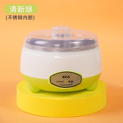 Tanbeiman Cat Constant Temperature Water Bowl Yogurt Machine Cat Drinking Water Constant Temperature Cat Bowl Heated Warm Water Bowl Drinking Machine Dog Constant Temperature Cat Water Bowl丨Fresh Green 1L Large Capacity丨Stainless Steel Liner丨Safe and Low Power Consumption