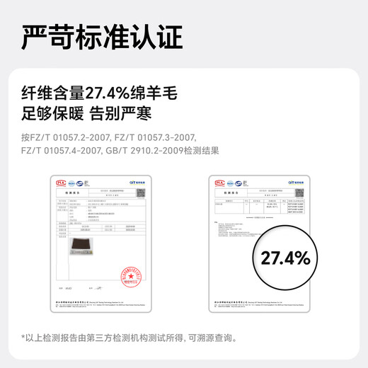 MISSION UV wool scarf women's autumn and winter outdoor sports hiking and cycling mountaineering mask cold protection neck warm neck sleeve