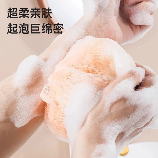 Super soft large gradient kitten and dog bathing bath ball, non-scattering flower ball, cute pet bathing ball, ordinary bath ball - random color - 1 piece Ordinary bath ball - random color - 1 piece