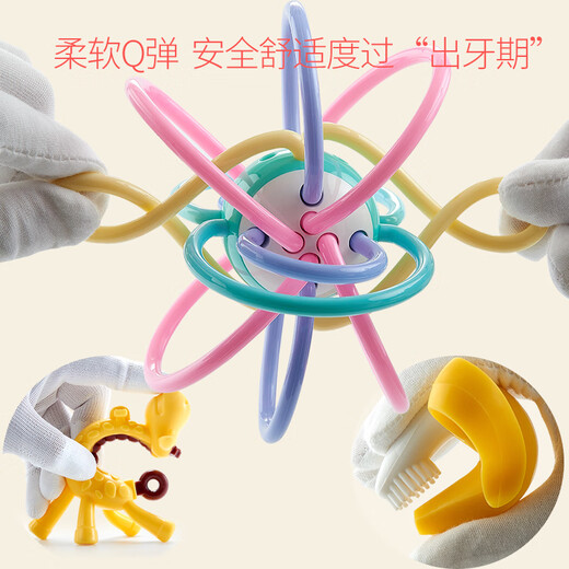 Jingmengyuan Baby Teeth Fixing Device, Molar Stick, Small Mushroom Bites, Baby Chewables, Manhattan Hand Ball Toy, Silicone Waterable Hand Ball + Rattle Mushroom (Green) + Nano Rod + Box