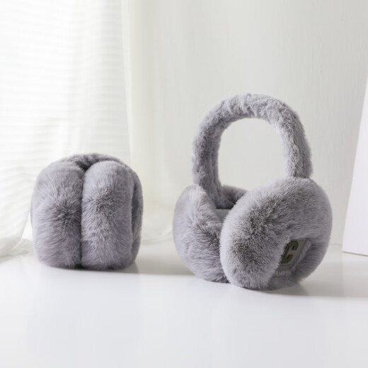 HG plush earmuffs winter high-looking ear warmers for men and women, men's warm ear bags, imitation rabbit fur cold-proof ear protection, thickened earmuffs, gray