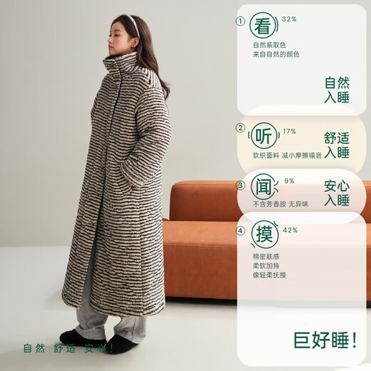 Anzhiban Super Warm Three-layer Cotton Couple Pajamas Nightgown Winter Thickened Coral Velvet Home Clothes Basic Black Women M