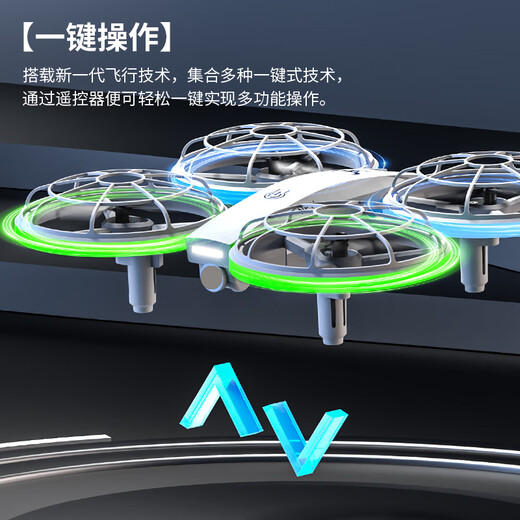 Beast Drone SG500PRO quadricoptère de compétition pour jeunes et enfants petit drone jouet télécommandé anti-collision pour photographie non aérienne d'entrée de gamme sans photographie aérienne - deuxième paquet d'alimentation gris + 1 an de garantie