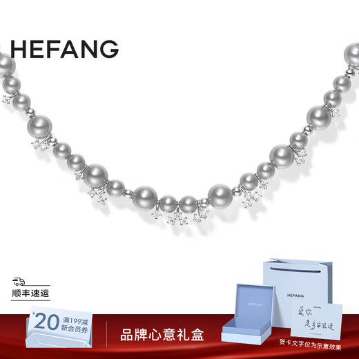 HEFANG He Fang Jewelry Bubble Nebula Necklace Clavicle Chain Light Luxurious and High-Level Women's Birthday Gift for Girlfriend Galaxy Gray