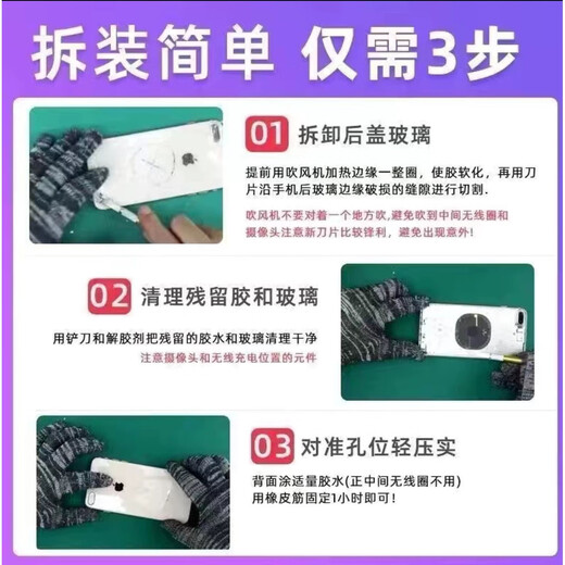 OPPOReno14 back case battery cover Reno14pro back cover mobile phone rear glass case original installation Re4 back cover matte-grey with label