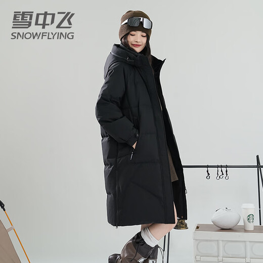 Snow Flying (SNOWFLYING) temperament Shu down jacket mid-length women's 2025 winter new straight casual versatile thickened warm jacket trend