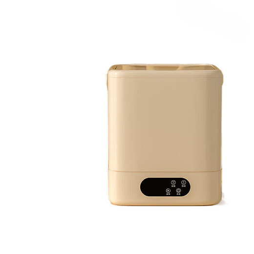 Xiaomi ecological chain underwear washing machine semi-automatic washing and drying dual-use machine underwear cleaning small household dormitory Blu-ray model pearl white/deep cleaning + double barrel separation