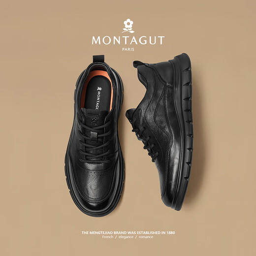 MONTAGUT men's shoes 2025 autumn and winter new versatile leather shoes for men high-end light luxury business genuine leather fashion casual shoes for men