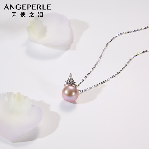 Angel's Tears Freshwater Pearl Necklace Pendant S925 Silver Edison Purple Pearl Ice Queen 11-12mm Birthday Gift for Women