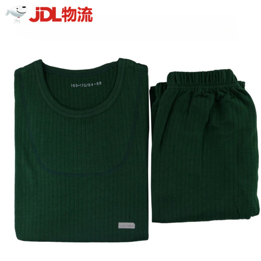 Jihua 354507 formal autumn underwear set men's thickened cold-proof warm underwear set Modal cotton autumn underwear autumn underwear set thermal underwear set olive green 165-170/92-96