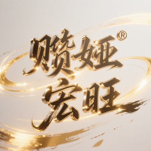 Yunya avion télécommandé jouet avion de chasse résistant aux chutes pour garçon modèle électrique hélicoptère cadeau d'anniversaire pour enfants 3-6-14 ans 34 cm J-20 support d'avion de chasse coffret cadeau cadeau de fête des enfants boîte de couleur