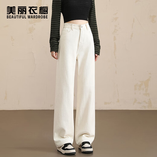 BEAUTIFUL WARDROBE Off-White High Waist Jeans Straight Leg Wide Leg Pants Women's Autumn Covering Flesh and Slimming Pure Cotton Women's Loose Casual Pants Women's