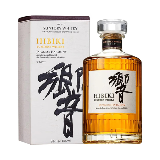 Hibiki Hibiki Japanese style mellow flavor Hibiki Sakura Riwei Hibiki Master Red Wine Barrel Whiskey Japan original imported wine Hibiki Japanese style mellow flavor with box 700mL1 bottle