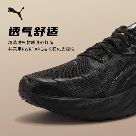 PUMA cushioning and breathable running shoes Piaosu 4 men's new sports shoes VELOCITY311140 black-04 42
