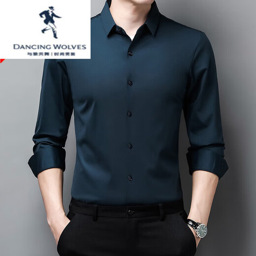 与狼共舞（DANCING WOLVES）男装 高端无痕长袖衬衫男士中年春秋季新款商务休闲高弹免烫纯色 9926紫红色 M 165 建议90-120斤