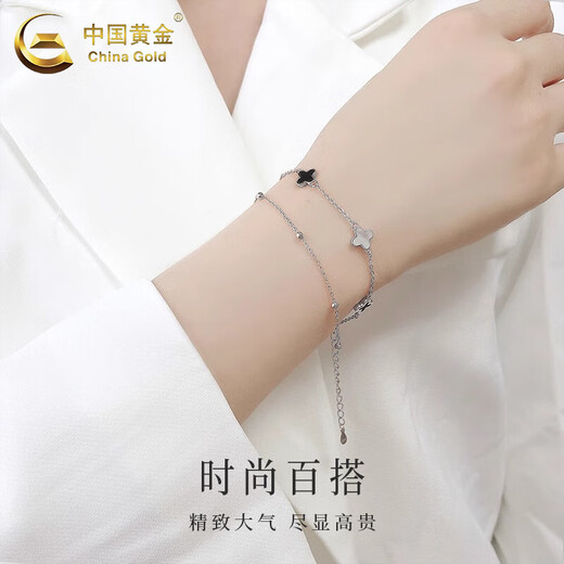 China Gold (CHINA GOLD) 925 silver bracelet four-leaf clover five-flower double-layer bracelet women's light luxury niche women's Valentine's Day birthday gift
