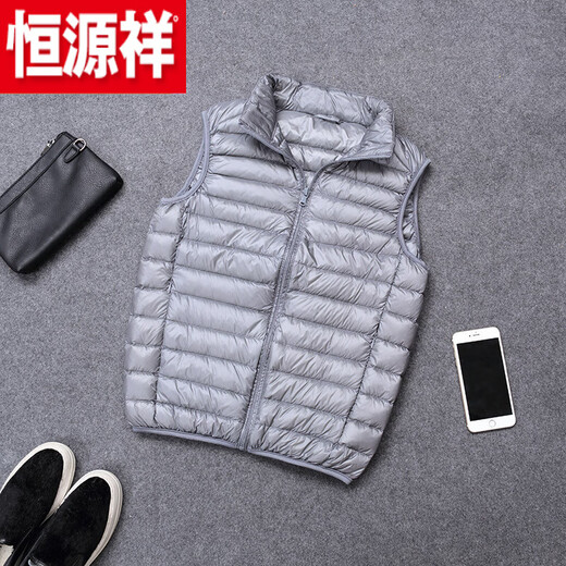 恒源祥轻薄羽绒袄男士背心短款立领大码薄款冬装轻便内外穿马甲速干吸汗 黑色 L