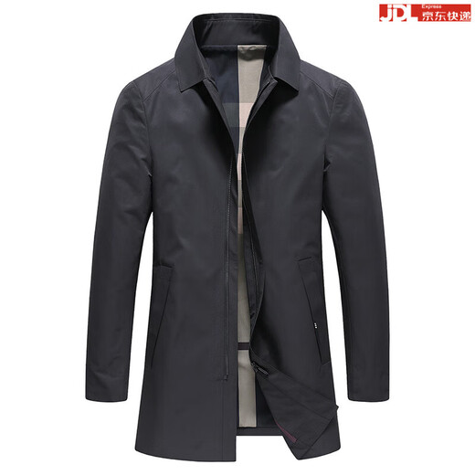 BOSS mid-length men's jacket 2024 new spring and autumn high-end windproof, anti-wrinkle, iron-free casual windbreaker for men, blue 2XL 185