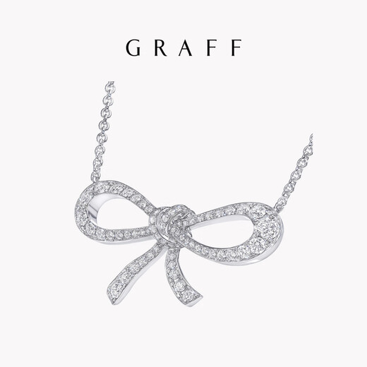 Graff Graff Tilda's Bow white gold mini diamond necklace white gold