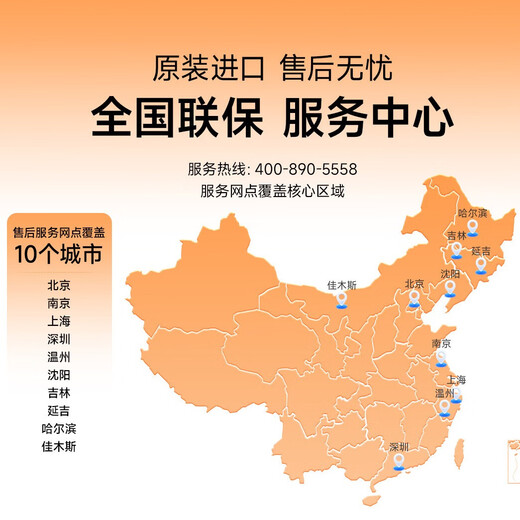 CUCHEN rice cooker imported from Korea, 3-liter small rice cooker for 3-4 people, IH 2.0 times high pressure, maternal and infant food supplement menu, automatic cleaning quick rice PM0601i