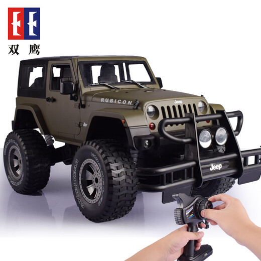 Double Eagle Jeep Remote Control Car Boy Wireless Electric Toy Off-Road Vehicle Model Boy Children Gift 311_Genuine Authorized 1 8 Jeep Wrangler Official Standard