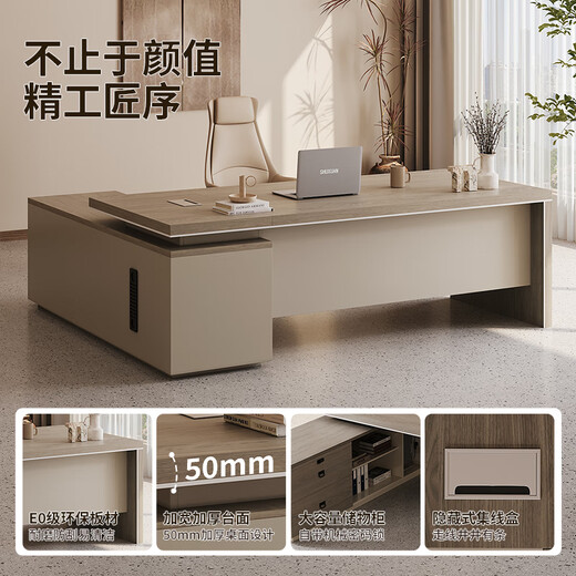Xinhebang boss desk office desk and chair, elegant desk supervisor single office desk and chair, simple modern manager table 2.0 meters boss table