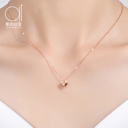 Promise of Love Heart with Lingxi 18k Color Gold Necklace for Women Rose Gold Clavicle Chain Anniversary Gift for Girlfriend