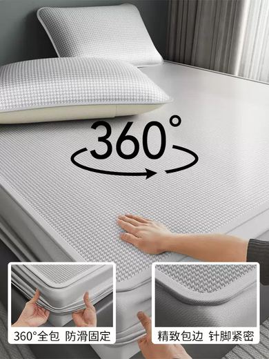 Fantasy summer high-end ice silk mat washable and machine washable summer soft mat sheets and fitted sheets 2025 new baby available Fanghua bed mat + pillowcase - Cartoon Elephant Coffee Direct Price 22 Silky Soft Category A Maternal and Infant Grade 120cmx200cm