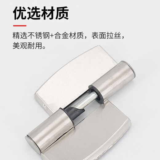Hesdig JG-1914 stainless steel partition hinge, public toilet self-closing door removable hinge, 2 pieces/piece, left stainless steel cover + alloy (flash delivery from Jingcang)