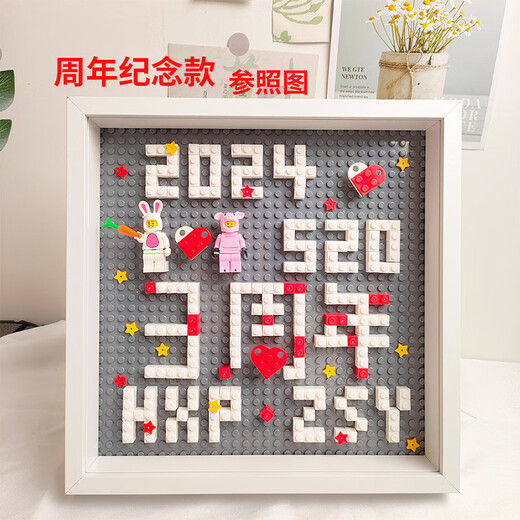 Aseblarm Memorial Photo Frame DIY Building Block Photo Frame Wedding Anniversary Valentine's Day Gift for Girlfriend or Wife Anniversary Photo Frame + Lamp + Gift Bag