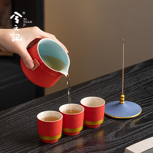 Xiyuanji Forbidden City Cultural and Creative Ceramics Automatic Tea Set High-end Gift Box Wedding Gifts Birthday Gifts for Elders and Friends My Tea Set 11-piece Forbidden City Hailang Shaoque Gift Box Set-Chixia Red