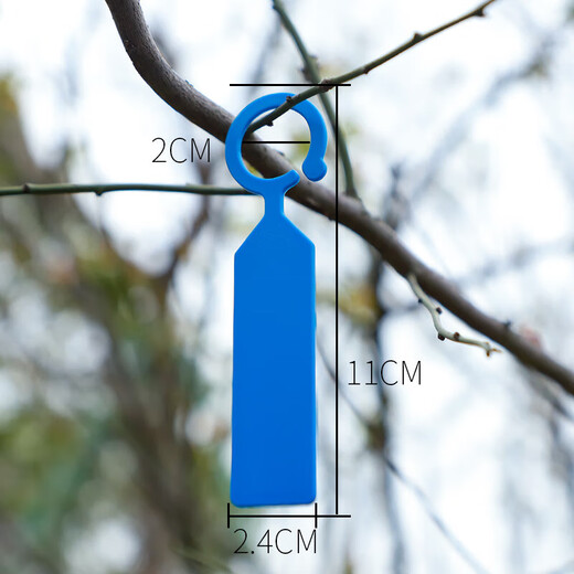 Gardening tag ring buckle thickened plastic waterproof seedling flower grape watermelon fruit tree plant variety tag white (100 photos)