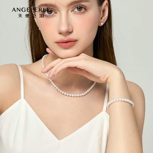 Angel's Tears Freshwater Pearl Bracelet, Nearly Perfect Round, Strong Light, Versatile Stretch Cord Bracelet, Stackable, Great Gift for Girlfriend, Best Friend