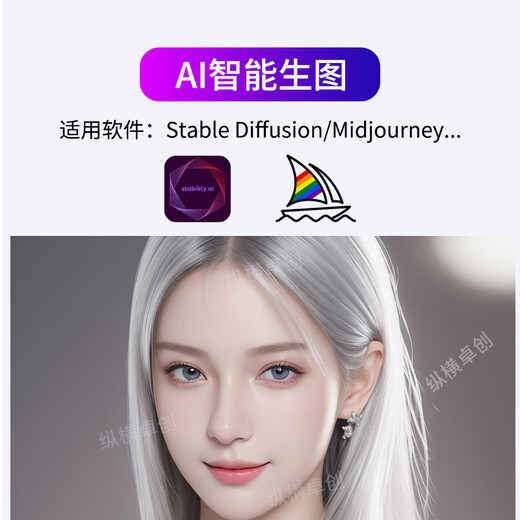 Zongheng Zhuochuang graphics workstation designer 24-core i9 14900KF/RTX5000 Ada/5090 32G modeling rendering model training AI computing power assembly desktop computer host configuration two i9 14900KF+5060Ti 16G