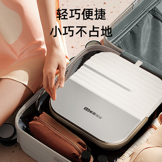 Mrs. Monkey foot bath tub, electric heating, fully automatic massage footbath, intelligent constant temperature knee-level home use, practical birthday gift for parents, mothers, old women and elders, Bluetooth mobile APP operation/UV design/folding and easy storage