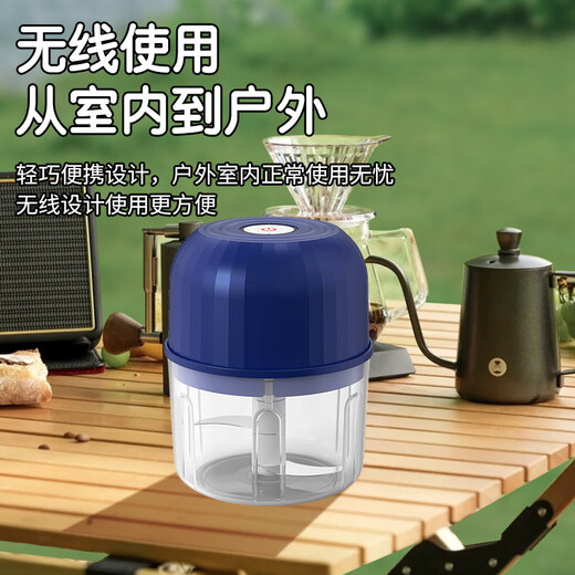 Shangdong household garlic press, garlic machine, manual mashing garlic machine, minced garlic mince, garlic stirrer, garlic mortar, garlic peeling artifact, royal blue one pack