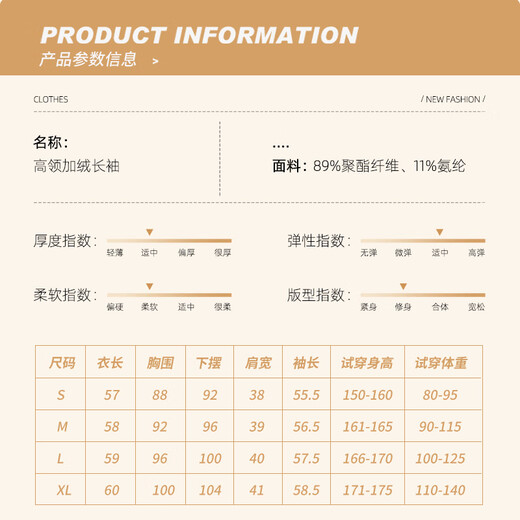 JEANSWEST half turtleneck bottoming shirt for women 2025 new velvet thickened autumn and winter German velvet black inner long-sleeved warm autumn coat